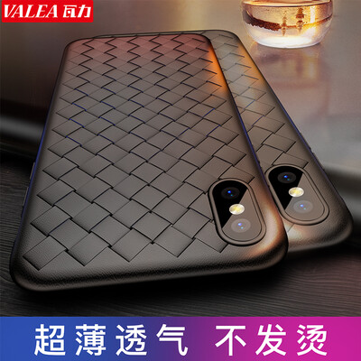 

Wali VALEA Apple xr Mobile Shell iPhone XR Mobile Phone Cases Liquid Silicone All Inclusive Drop Shell 61 Inch China Red