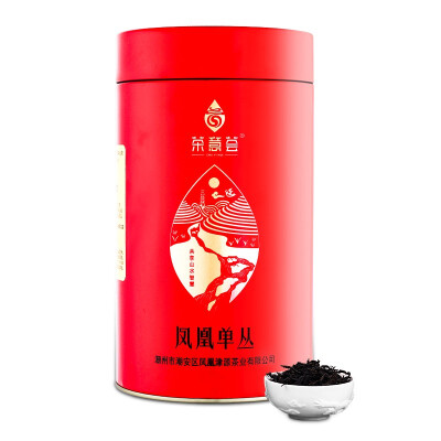 

Tea Yi Huang Zhixiang 250G1