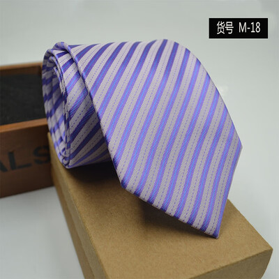 

Business casual professional mens tie South Korea silk arrow jacquard striped tie wholesale custom tie