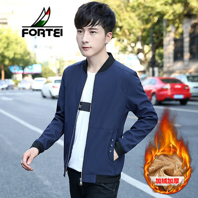 

Fu Yi FORTEI Jacket Mens Thin Jacket 2018 Autumn&Winter New Casual Slim Large Size Jacket Fashion Baseball Collar Mens H885 Sapphire