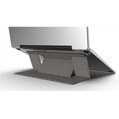 

Laptop Stand Portable Invisible Folding Stand 1
