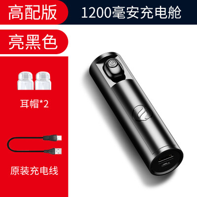 

X9 wireless Bluetooth headset mini invisible earbuds long standby