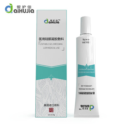 

Love care aiHuJia cream bump repair stickers medical drugs silicone gel to scar cream