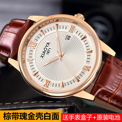 

Korean version of the watch male student simple trend retro belt quartz watch calendar luminous leather mens watch