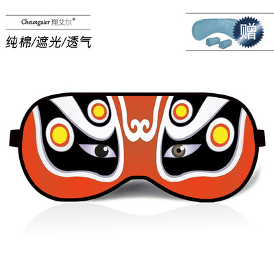 

Eye mask relieve eye fatigue sleep shading men&women cotton student cartoon creative ice bag goggles custom pattern tide