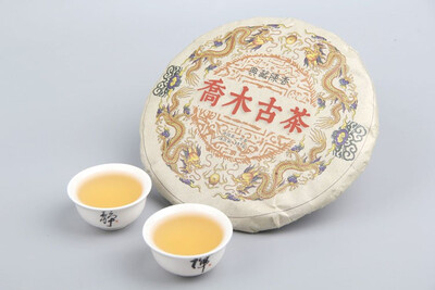 

2019 China QiaoMu Ancient Tea Raw Puer Pu-erh Tea cake 357g
