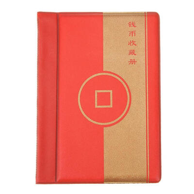 

10 Pages 120 Pockets Coin Album Money Storage Holders PVC Collection Book