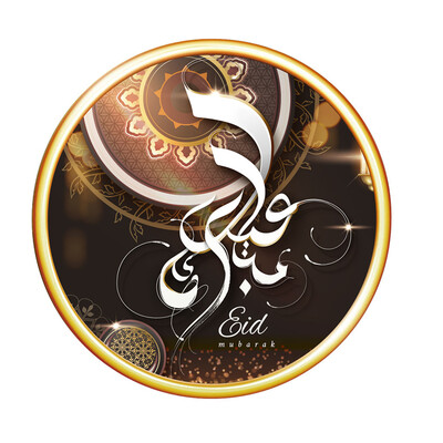

〖Follure〗Eid Mubarak Sticker Mubarak Party Ramadan Decoration Islamic Decor Supplies