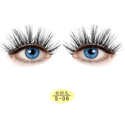 

〖Follure〗Natural 3D Eyelashes 100 faux Mink Hand-made False Lashes Soft 1 Pair
