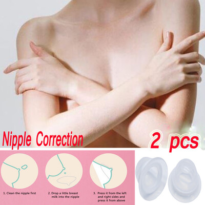 

〖Follure〗Transparent silica gel Nipple Protective Cover Pregnant Women Nipple Correction