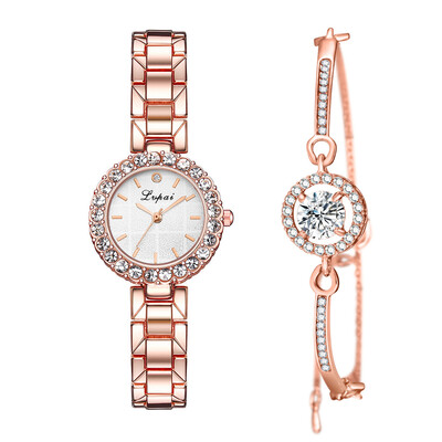 

Quartz watch simple temperament alloy strap ladies watch bracelet watch two-piece