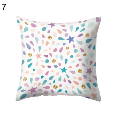 

Dot Line Geometry Pattern Throw Pillow Case Cushion Cover Sofa Bed Home Decor