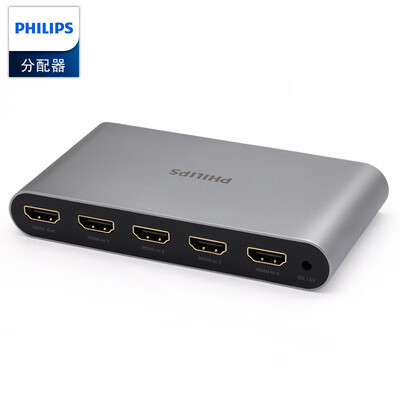 

Philips PHILIPS fiber HDMI cable version 20 4K60hz HD line engineering grade computer TV projector home theater fiber optic cable 30 m SWR3019D93