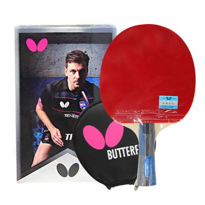 

Butterfly Butterfly Boer Table tennis racket 1000- horizontal shot double-sided anti-adhesive all-round racket gift set