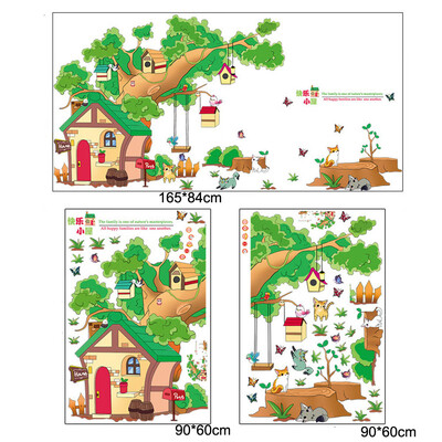 

〖Follure〗DIY Tree House Removable Wall Decal Family Home Sticker Mural Art Home Decor