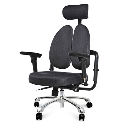 

PROGRESS office home waist double back chair 9279