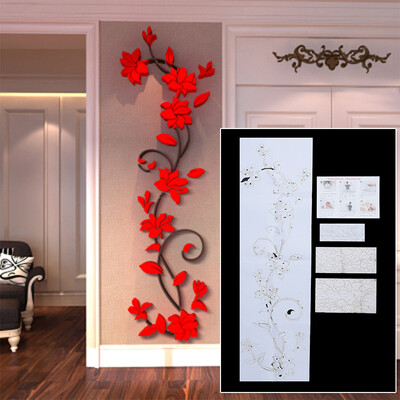

Removable 3D Flower Decal Vinyl Decor Art Home Living Room Wall Sticker Mural
