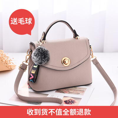 

Bag female fashion large capacity oblique satchel Korean version temperament single shoulder black small square bag handbag