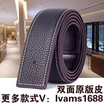 

Belt mens leather h smooth buckle with no buckle belt mens pants belt strip Explosive models a generation of hair