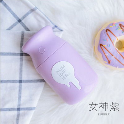 

〖Follure〗USB 170ML Household mini bottle humidifier