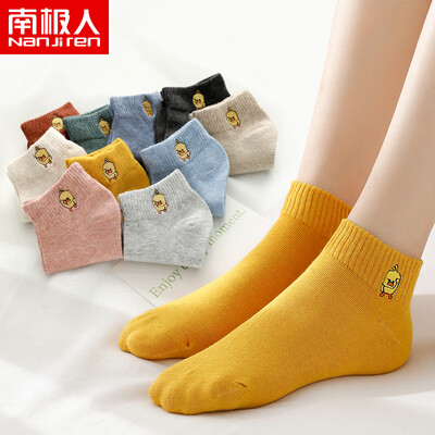 

Antarctic people 10 pairs of cute Meng Xiao Huang duck ladies socks womens socks ins net red wind with the socks female Korean embroidery Harajuku sailboat socks female code