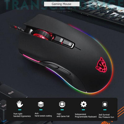

Motospeed V70 Wired Gaming Mouse 12000 DPI Backlight PMW3360 Sensor Mouse