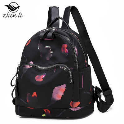 

New print handbags fashion fashion sports Yamaha shoulder bag trend bag
