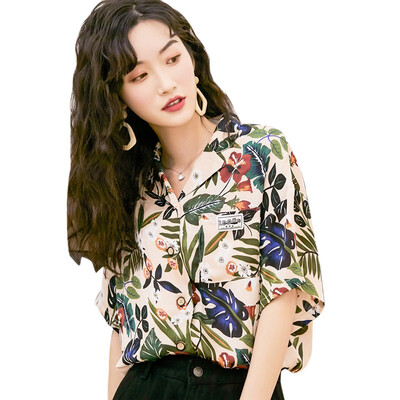 

Womens Leaves Print Turn-down Collar Hawaiian Style Short Sleeve Chiffon Blouse