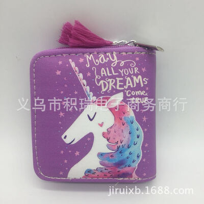 

Small clear digital printing PU wallet childrens bag student short zipper bag