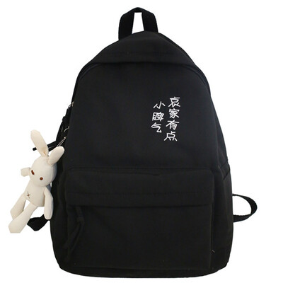 

Schoolbag female ins wind Korean high school junior high school students backpack girl Mori simple cute Joker backpack