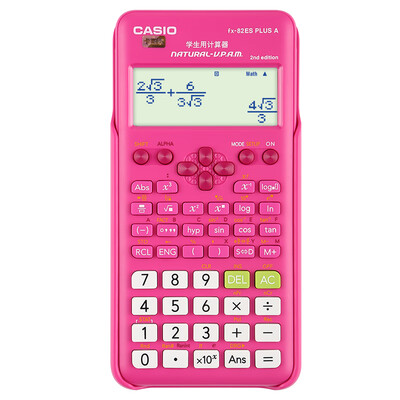 

Casio CASIO FX-82ES PLUS A-2 function scientific calculator Zhenhong fx-82ES PLUS A upgraded university high school junior high school student exam