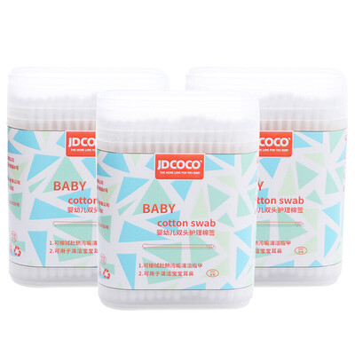 

Jide JDCOCO cotton swab baby cotton swab 600 3 boxed baby newborn ear nose cleaning cotton stick gourd