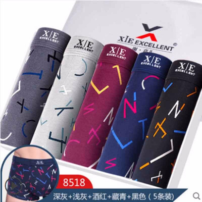 

Xie Jiaer four loaded mens underwear mens boxers cute tide sports pure cotton modal ice silk sexy youth summer shorts head