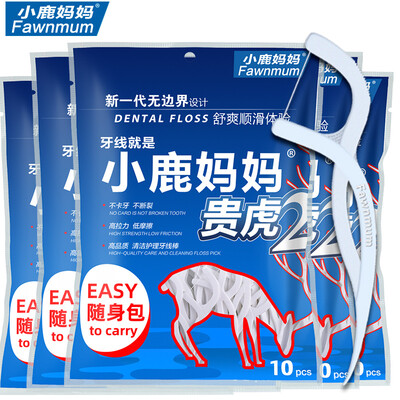 

Deer mother clean teeth youth young tiger 2 floss stick tick bow family wear superfine toothpicks 10 bag 20 bags a total of 200