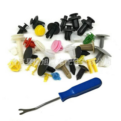 

Foot 500 tablets mixed plastic buckle decorative clips buckles interior panels buckle door nail plastic mixed buckle 520pcss hybri