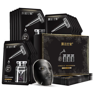 

Membrane Saga Hydra Moisturizing 3-in-1 Plant Ampoule Mask Set 21 Moisturizing Hydrating Moisturizing&Rejuvenating