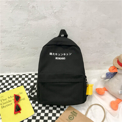 

Ins schoolbag female Korean high school students simple Joker Mori junior high school students girl backpack