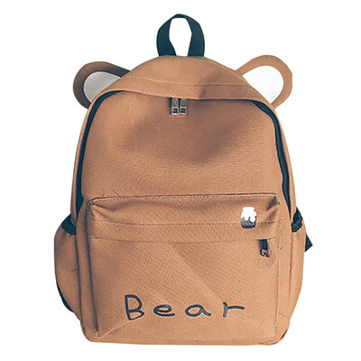 

Women Fashion Girls Casual Cartoon Animals Pattern Backpack Student Solid Color Capacity Bag Travel 2019 New Bags Backpacks