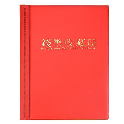 

36 Grids Coin Album Collection Book Penny Money Coin Storage Case Organizer