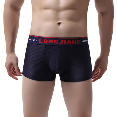 

Tailored Mens Solid Color Underwear Soft Breathable Knickers Short Sexy Briefs