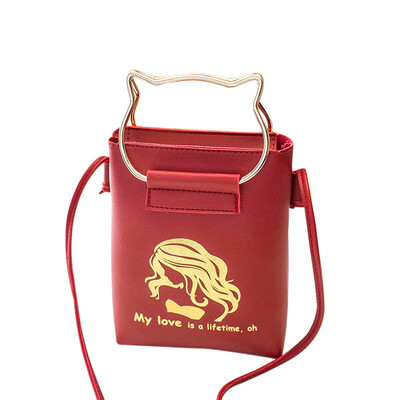 

Tailored Women Fashion Solid Color Cat Zipper Shoulder Bag Coin Bag Phone Bag Black