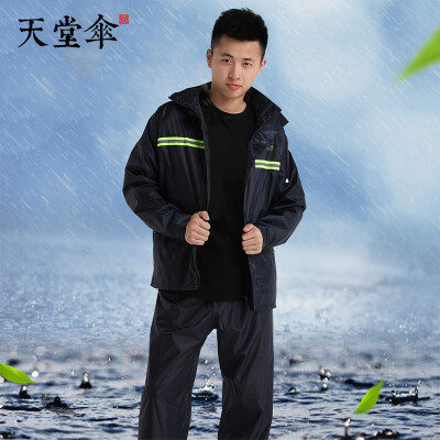 

Paradise raincoat rain pants set battery car electric car motorcycle windproof split raincoat men&women adult models N211-7AX L code