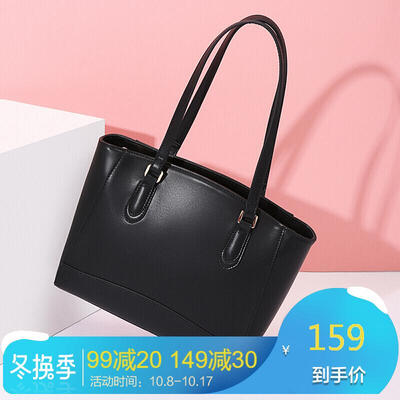 

Scarecrow MEXICAN Ms Bags Handbags Simple Commuter Large Capacity Bags Womens Bags Shoulder Bags Tote Bag Black