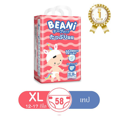 

Beani 360 degree girdle diaper