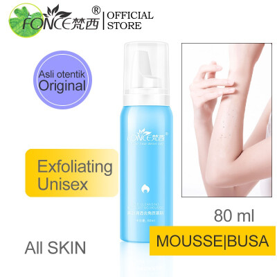 

Exfoliated Muse Deep Cleaning Pore Facial Exfoliation Black Head Face Whole Body Grinding Cream