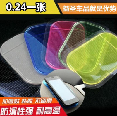 

Car car mobile phone mat multi-function black spider silicone car mat manufacturer