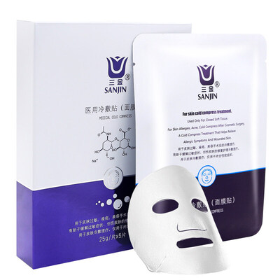 

Sanjin medical cold compress mask paste mechanical name after the art fine repair cold dressing paste sensitive muscle acne dermatitis acne sunburn repair type B