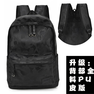 

Shoulder Bag Mens Fashion Travel Large Backpack Personality Camouflage Computer Bag Womens Leisure Simple Student Bag