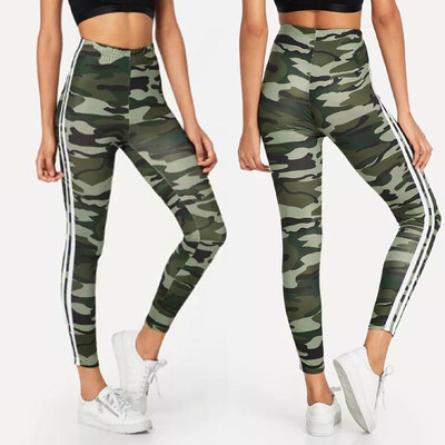 

Tailored Womens Running Yoga Pants Fashion Camouflage Tight Leggings