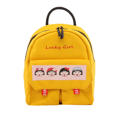 

Japanese Cartoon Girls Mini Backpack Shoulder Bag Korean Version of Ugly Soon Student Bag